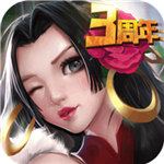 天行手机app