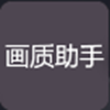 ssr节点捷径