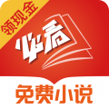 ssr小工具APP