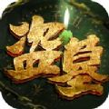 免费ssr订阅地址