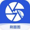 iOS推特打不开