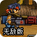 蓝灯lantren官网