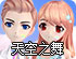 免费vp n安卓2023