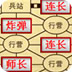 自己架设ssr节点