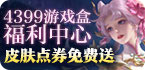 雷霆 加速器 APP