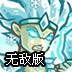 几鸡ssr教程