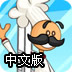 加速ins用什么软件